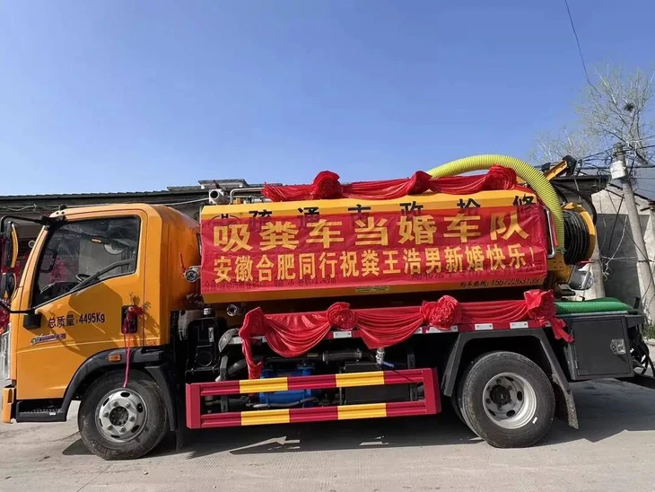 Chú rể dùng 9 xe hút hầm cầu đi đón dâu 6 xe hút hầm cầu - Ảnh 6.