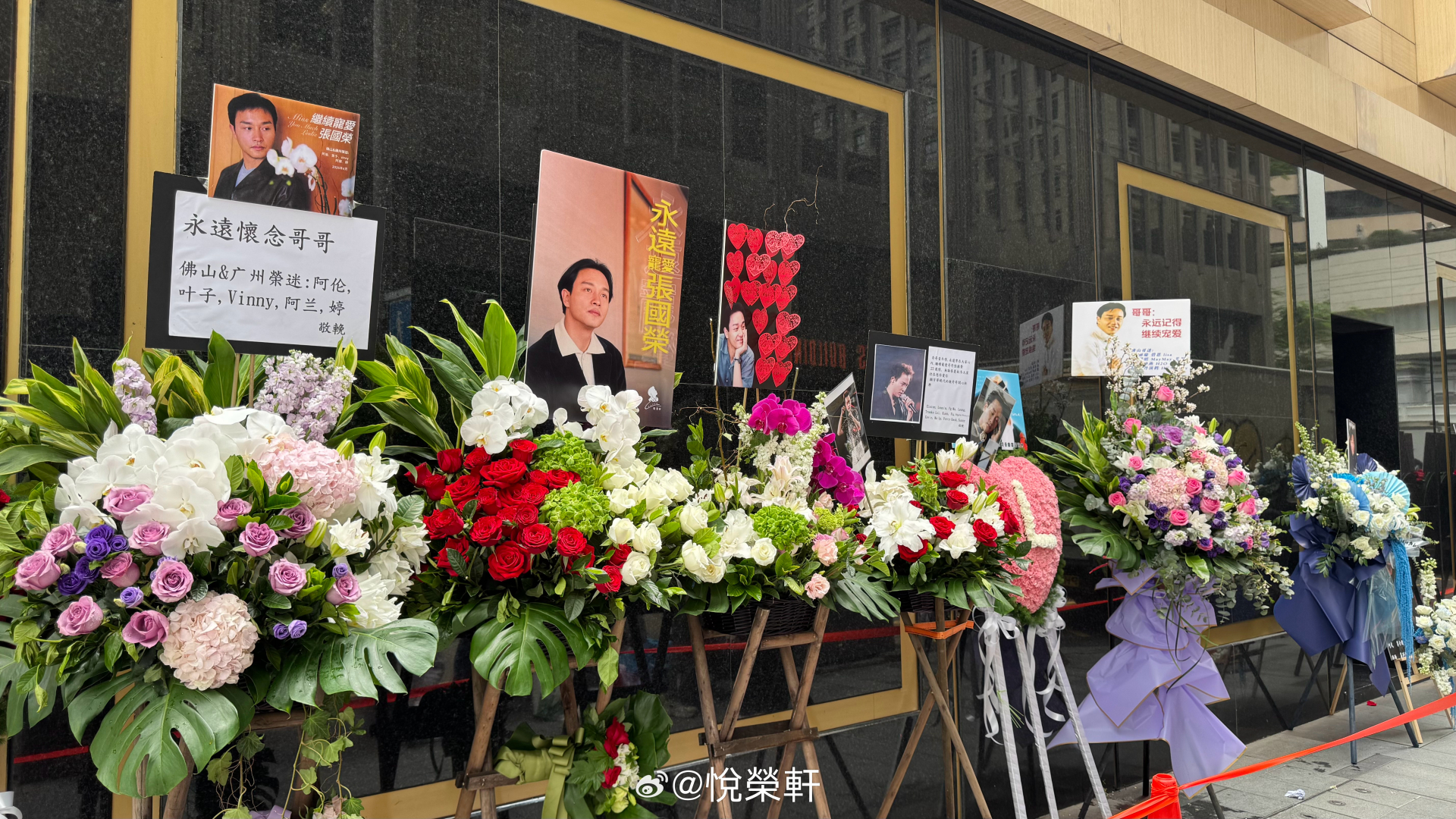 23 năm trước, đúng ngày Cá tháng 4, ông trời đã lấy lại món quà cuối cùng dành cho nhân gian- Ảnh 2.