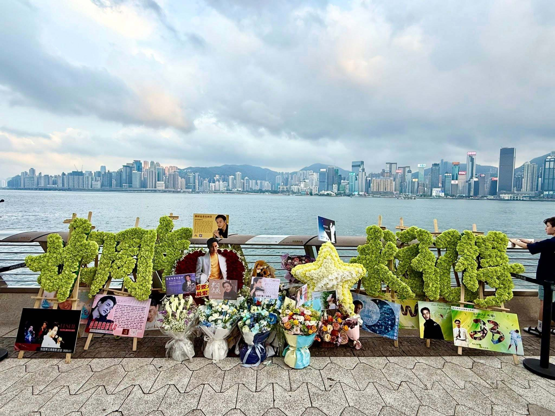 23 năm trước, đúng ngày Cá tháng 4, ông trời đã lấy lại món quà cuối cùng dành cho nhân gian- Ảnh 3.