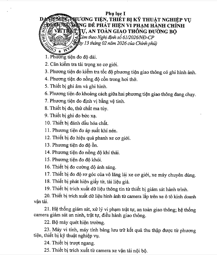 Từ hôm nay, CSGT sẽ sử dụng 25 thiết bị này để phát hiện vi phạm giao thông, tất cả tài xế cần biết- Ảnh 3. Từ hôm nay, CSGT sẽ sử dụng 25 thiết bị này để phát hiện vi phạm giao thông, tất cả tài xế cần biết- Ảnh 3.