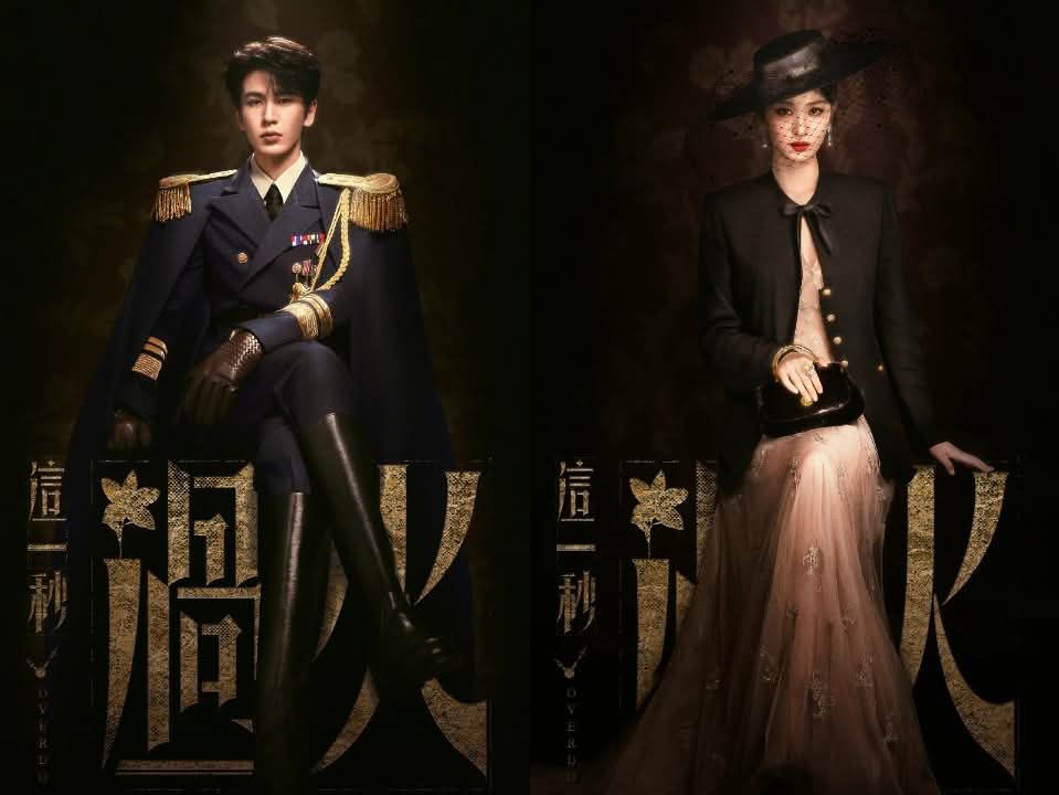 Trương Lăng Hách đóng phim dân quốc mà như đi catwalk, netizen dí đến cùng “bùn nhão không trát nổi tường”- Ảnh 2.