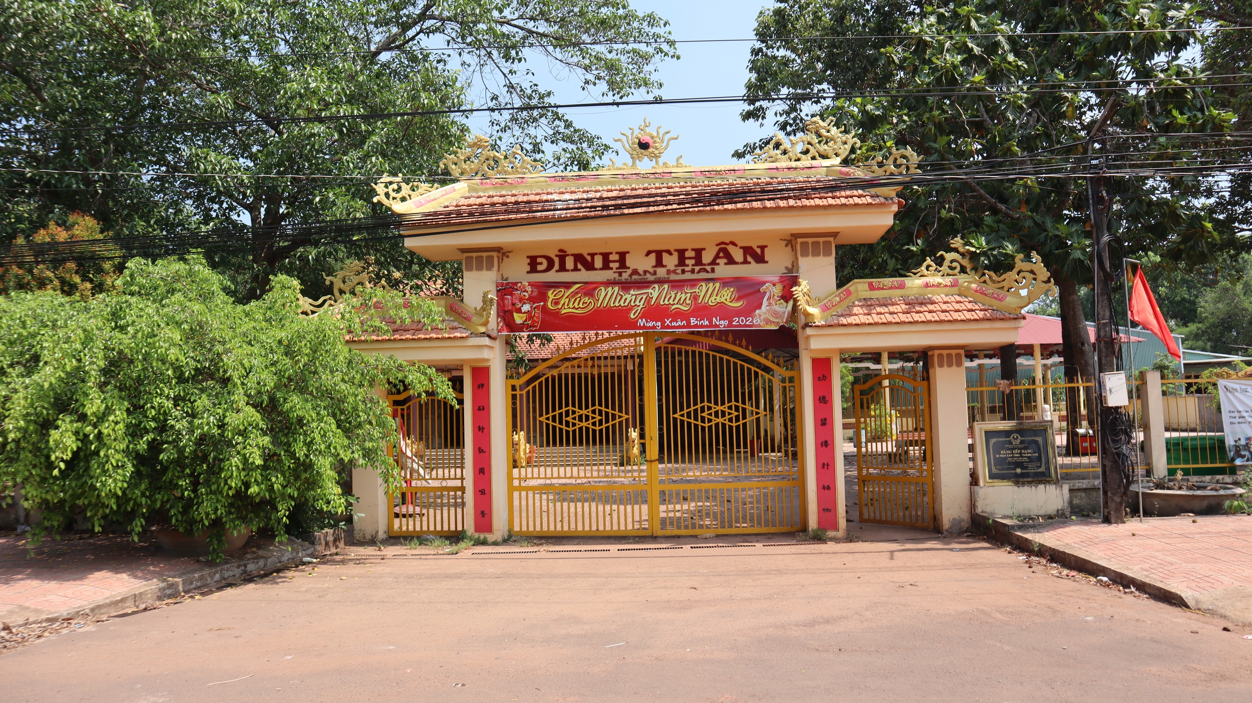 Thành lập 10 phường mới ở Đồng Nai: Tân Khai có lợi thế gì?- Ảnh 14.