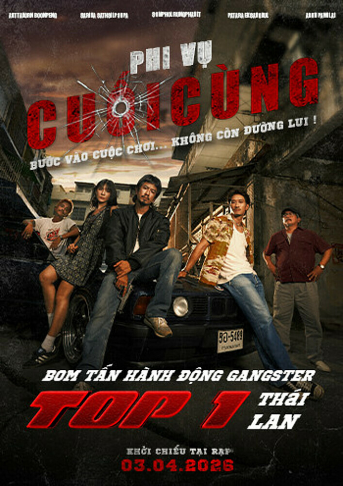 Poster Phi vụ cuối cùng. Phim được phổ biến đến người xem từ đủ 18 tuổi trở lên (18+). Ảnh: Galaxy Studio