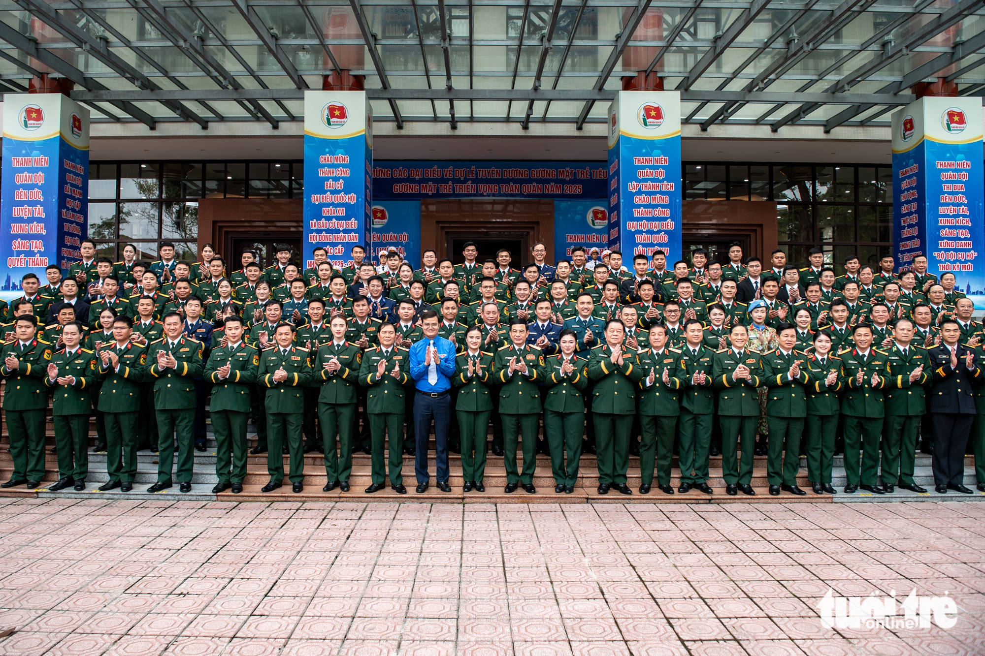 bộ quốc phòng - Ảnh 2.