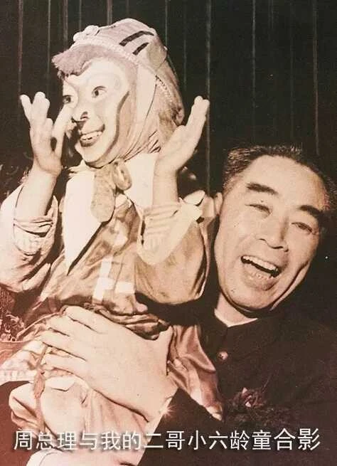 Đây mới là diễn viên được chọn để đóng Tôn Ngộ Không- Ảnh 3.