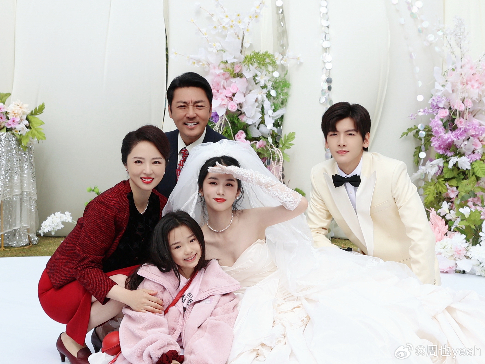 Cô dâu đẹp nhất Trung Quốc hiện tại: Sắc vóc ngọc ngà vạn người ao ước, làn da như được dệt bằng ánh trăng- Ảnh 7.