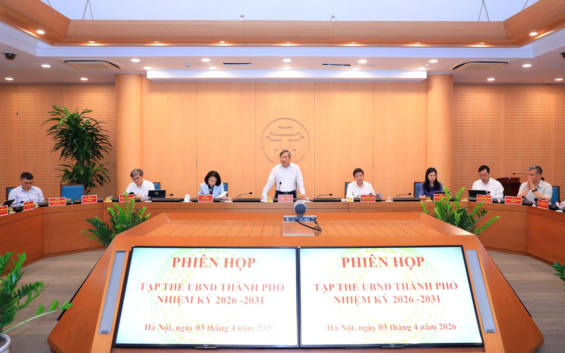 Hà Nội - Ảnh 3.