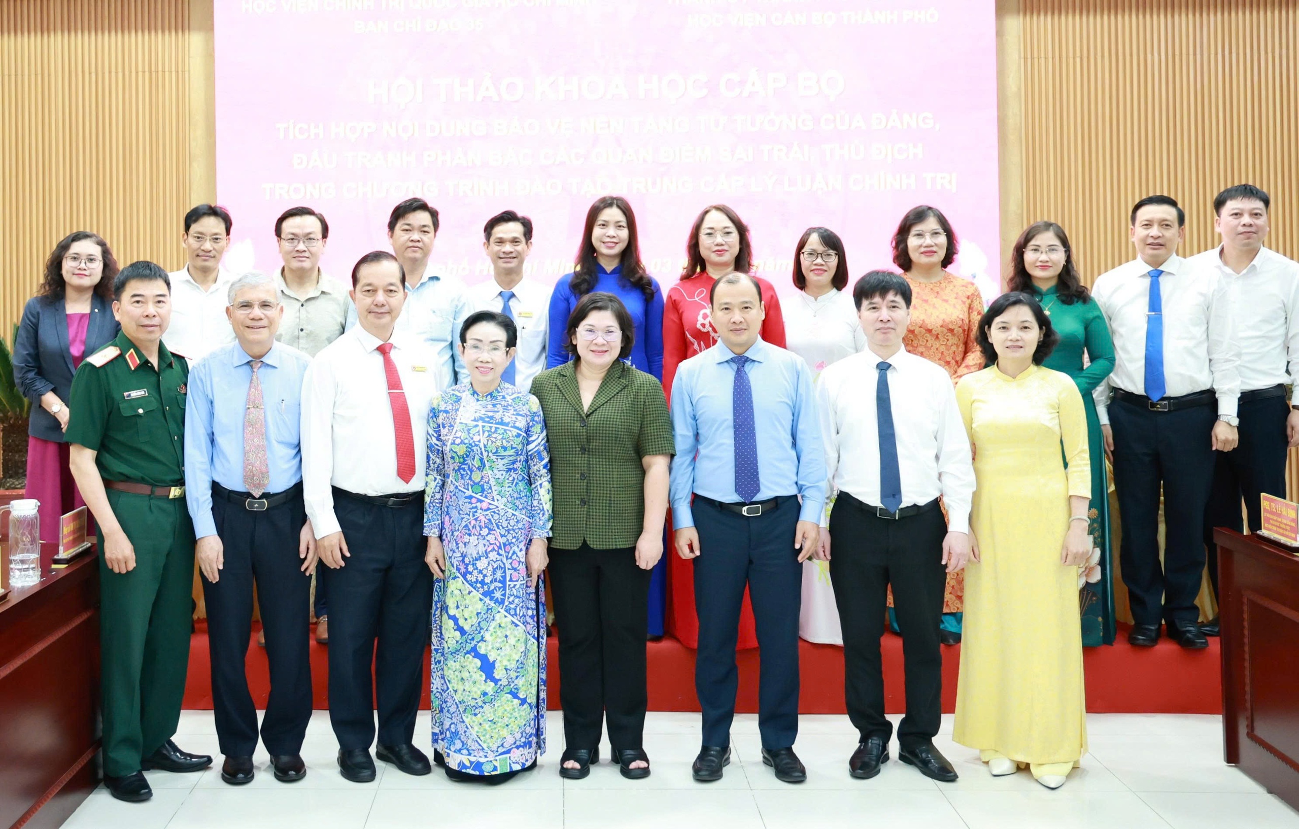 Thông tin trái chiều tại TPHCM cần phản bác kịp thời để bảo vệ nền tảng tư tưởng - Ảnh 10.