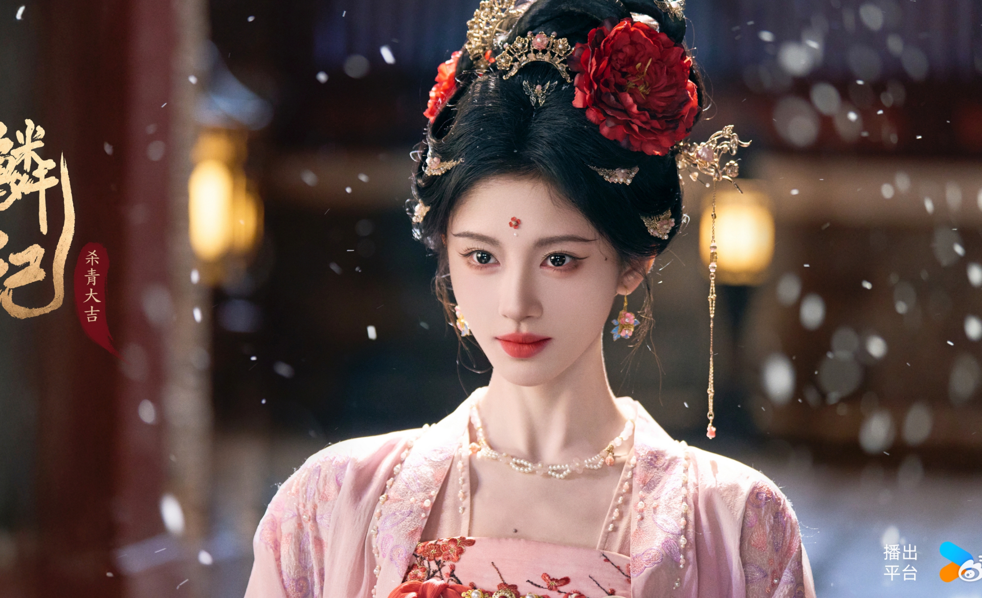 Chẳng ai ngờ phim Trung Quốc bị chê tan nát lại phá kỷ lục 2026: Cặp chính đáng yêu vô đối, cầu trời đừng sad ending- Ảnh 3.