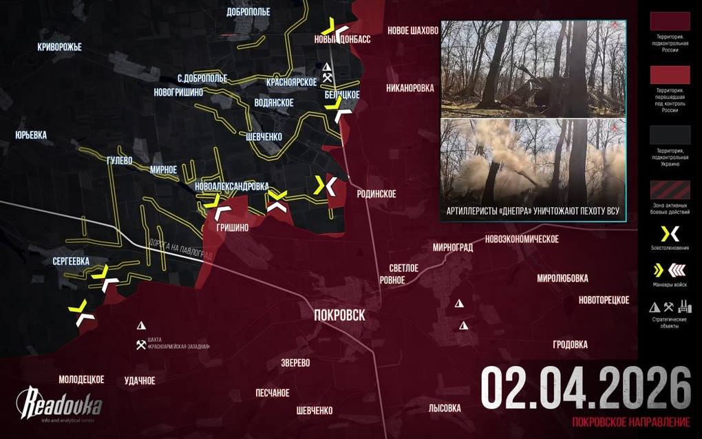 Chiến sự Ukraine 3/4: Nga xóa sổ đoàn thiết giáp, chỉ huy Ukraine lo lắng - 4