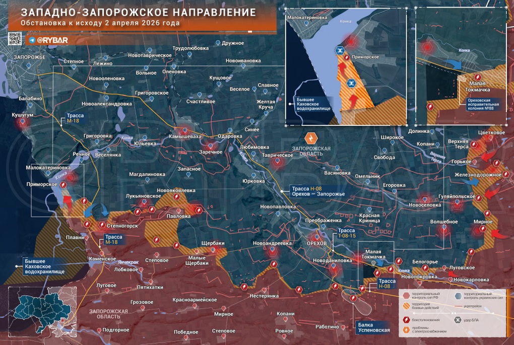 Chiến sự Ukraine 3/4: Nga xóa sổ đoàn thiết giáp, chỉ huy Ukraine lo lắng - 5