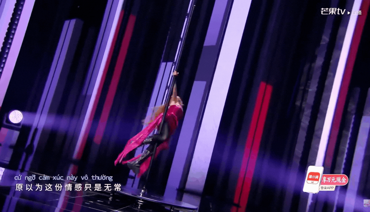 Trang Pháp múa cột, hát 4 thứ tiếng chào sân Đạp Gió bản Trung, cả dàn sao Hoa ngữ “kiêng dè”- Ảnh 4.