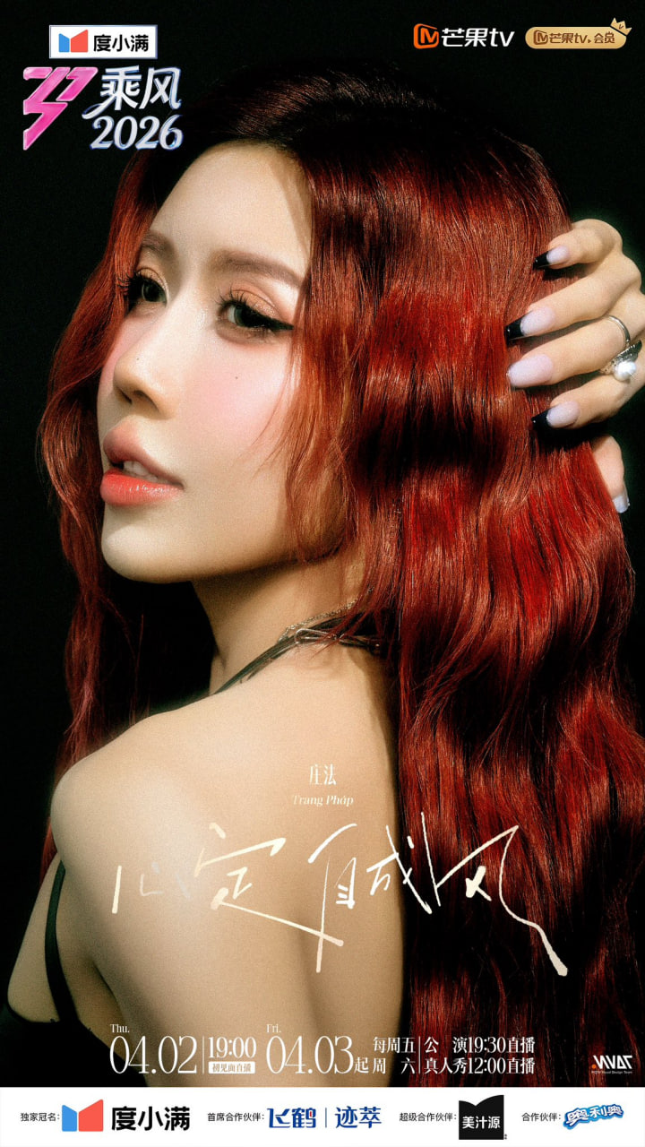 Trang Pháp múa cột, hát 4 thứ tiếng chào sân Đạp Gió bản Trung, cả dàn sao Hoa ngữ “kiêng dè”- Ảnh 7.