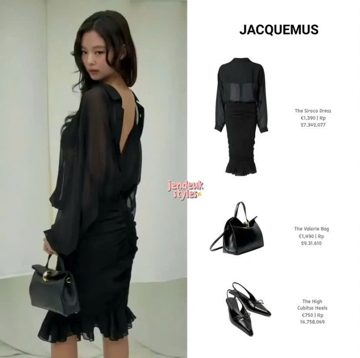 Tổng thể outfit không chỉ ghi điểm ở thiết kế tinh giản mà còn toát lên khí chất "rich girl" đúng chuẩn, giúp Jennie chiếm trọn mọi ánh nhìn tại sự kiện.