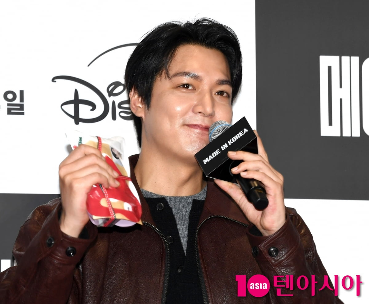 Lee Min Ho hiện tại: Mỹ nam tường thành 