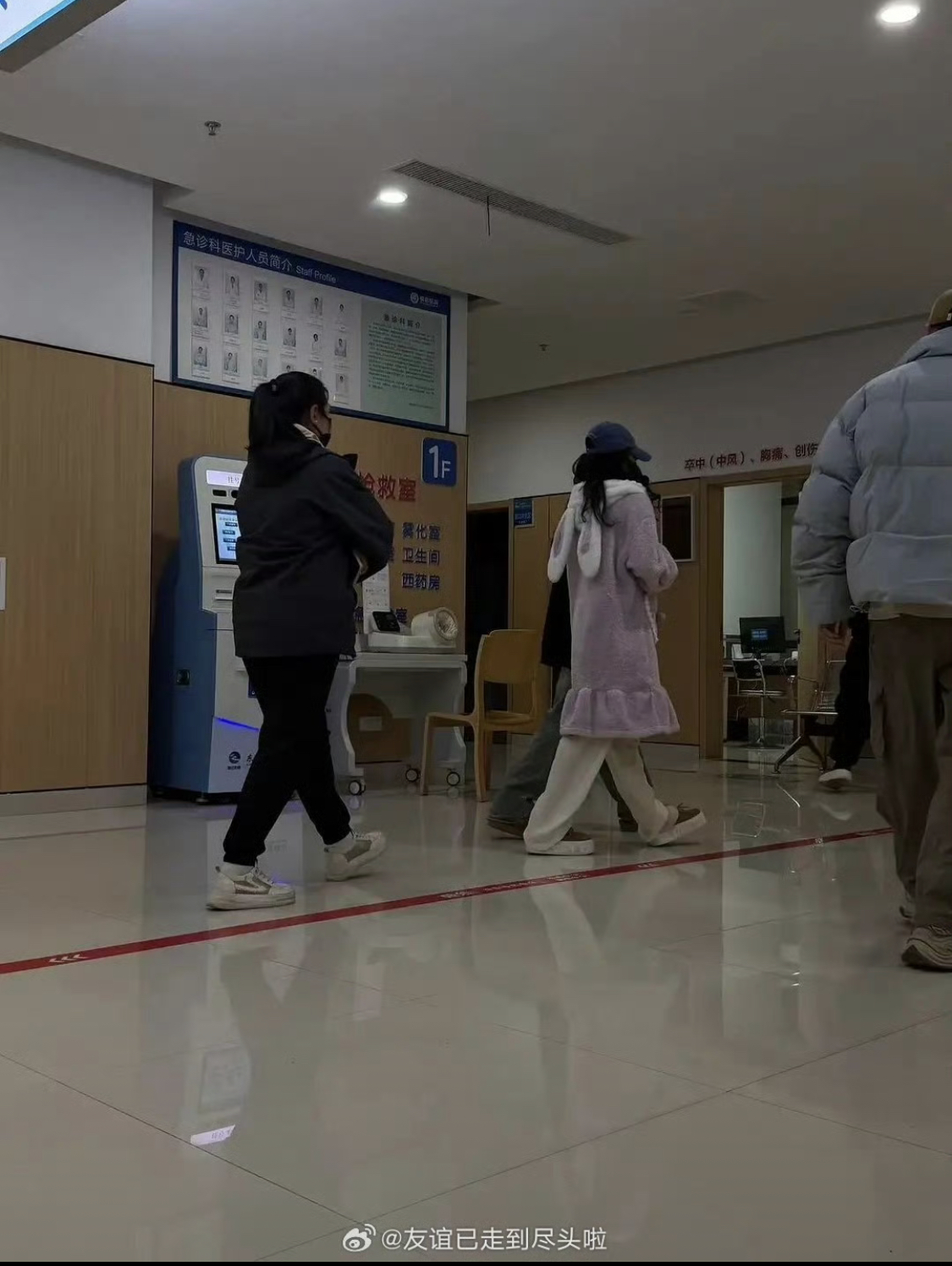 Xót xa nữ diễn viên phải nhập viện cấp cứu giữa đêm, hàng tháng trời bị đày đọa đến kiệt quệ- Ảnh 3.