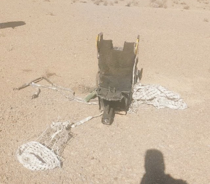 Chiếc ghế phóng thoát hiểm của phi công được tìm thấy ở Iran, phù hợp với loại được sử dụng trên tiêm kích F-15. Ảnh: CNN