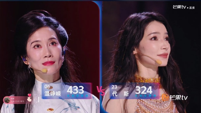 Show Trung Quốc Trang Pháp đang thi dính drama rợp trời: Ồn hơn cái chợ, giám khảo bù nhìn và dàn xếp kết quả lộ liễu- Ảnh 5.