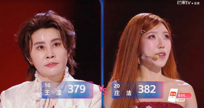 Show Trung Quốc Trang Pháp đang thi dính drama rợp trời: Ồn hơn cái chợ, giám khảo bù nhìn và dàn xếp kết quả lộ liễu- Ảnh 6.