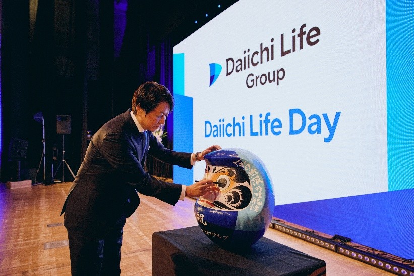Tập đoàn Daiichi Life ra mắt tên gọi và bộ nhận diện thương hiệu mới 2 Tập đoàn Daiichi Life ra mắt tên gọi và bộ nhận diện thương hiệu mới - Ảnh 2.