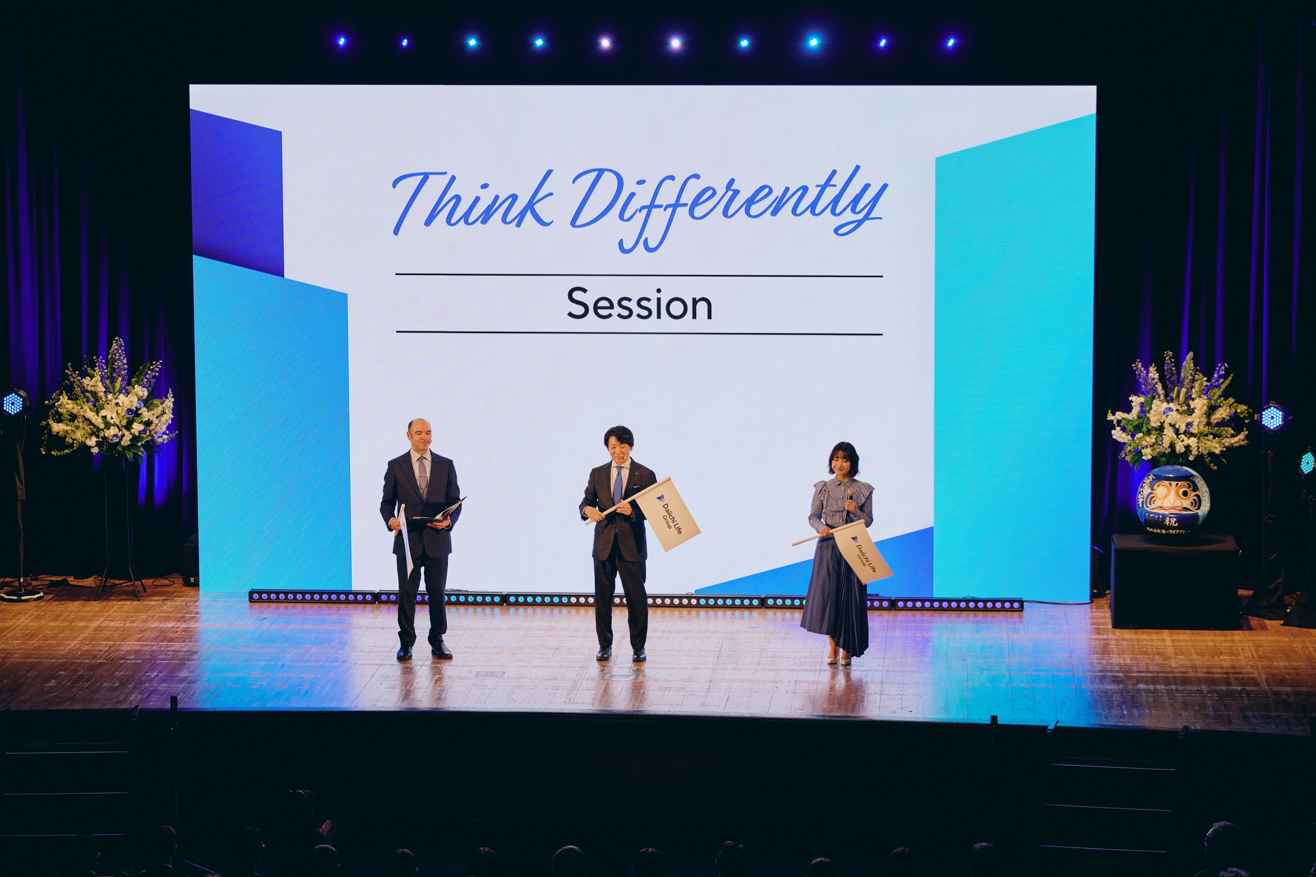 Tập đoàn Daiichi Life ra mắt tên gọi và bộ nhận diện thương hiệu mới 3 Tập đoàn Daiichi Life ra mắt tên gọi và bộ nhận diện thương hiệu mới - Ảnh 3.