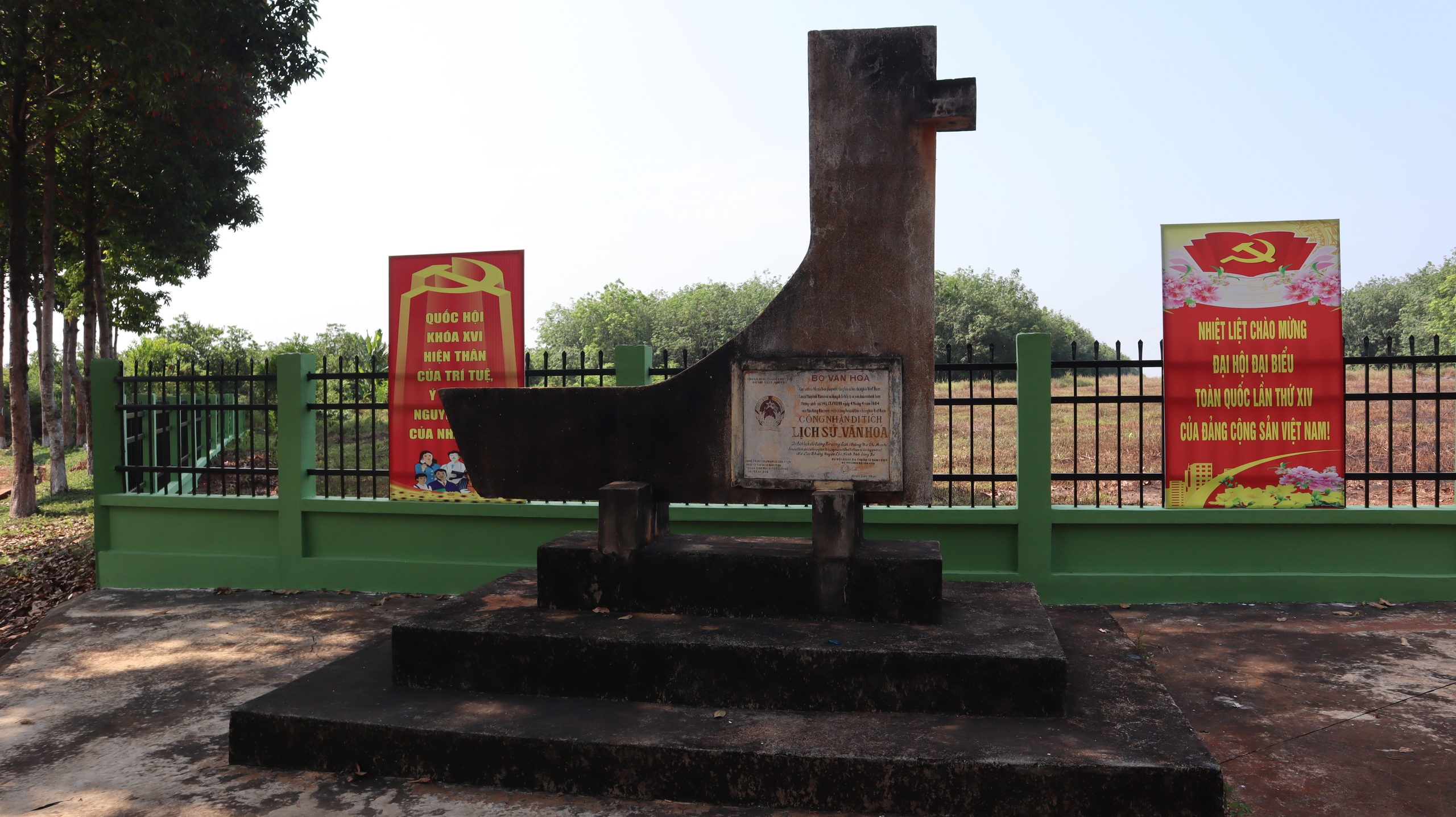 Thành lập 10 phường mới ở Đồng Nai: Lộc Ninh đô thị gần biên giới- Ảnh 6.