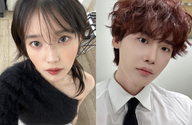 IU - Lee Jong Suk đã chia tay?- Ảnh 4.