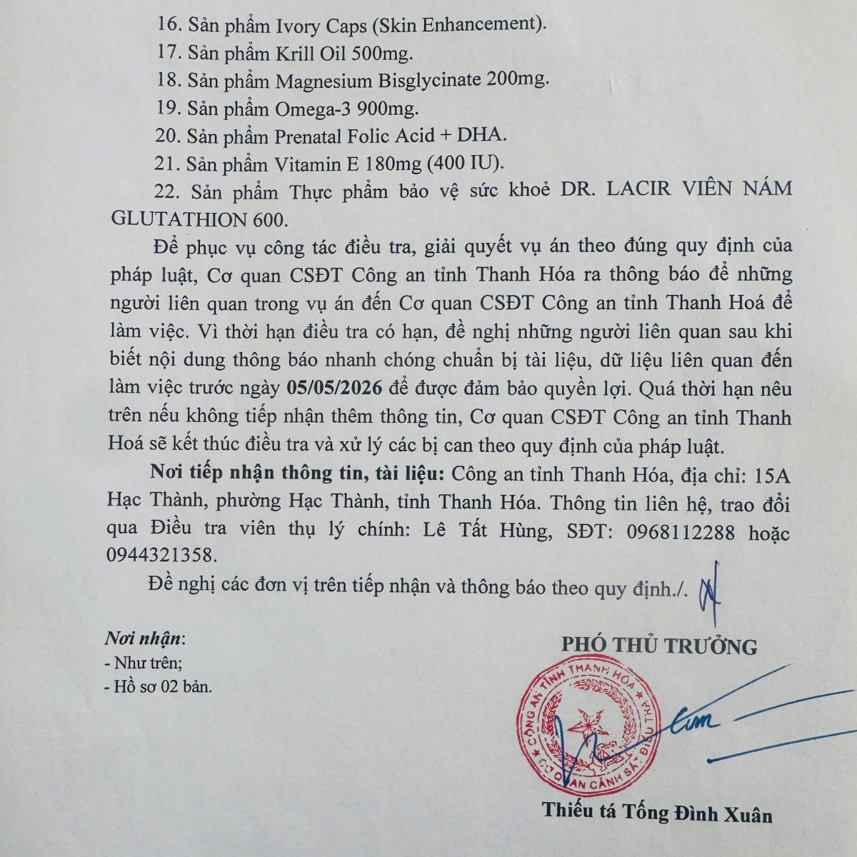 Danh sách 22 loại thực phẩm chức năng giả: Ai từng mua, sử dụng khẩn trương liên hệ công an ngay trước 30/4- Ảnh 2. Danh sách 22 loại thực phẩm chức năng giả: Ai từng mua, sử dụng khẩn trương liên hệ công an ngay trước 30/4- Ảnh 2.