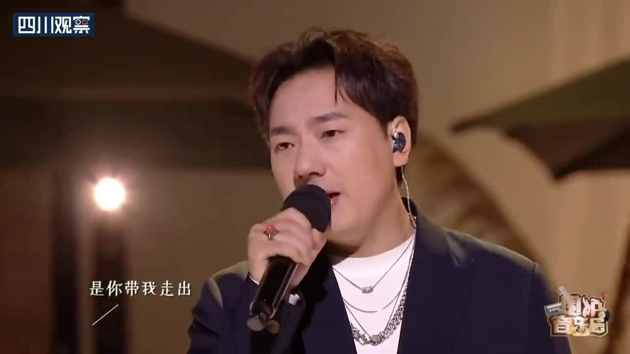 Hải Lai A Mộc hát "50 năm về sau"