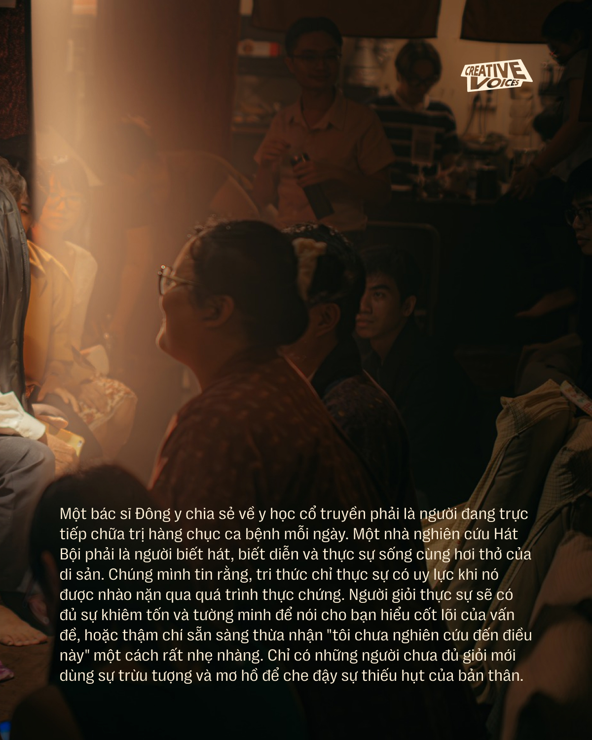 Hiếu Văn Ngư và Nhã Tập Hiên: 