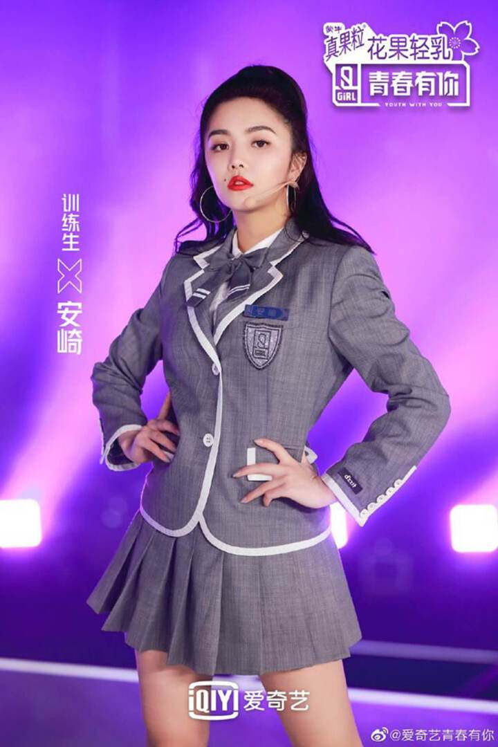 Trang Pháp đối đầu dàn chị đẹp Trung Quốc: Ai là đối thủ đáng gờm nhất? 8 Trang Pháp đối đầu dàn chị đẹp Trung Quốc: Ai là đối thủ đáng gờm nhất? - 7