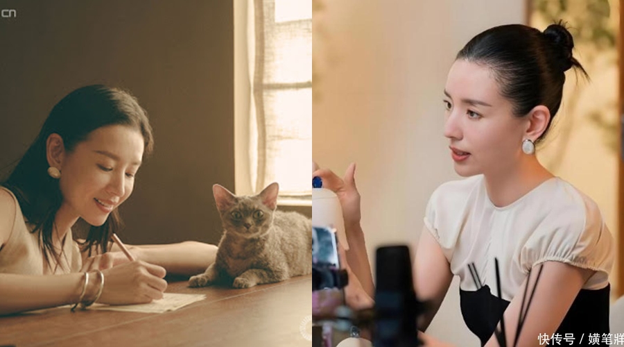 Mỹ nhân khiến Lưu Diệc Phi cũng bị lấn át ánh hào quang, nay chuyển mình ngoạn mục kiếm một lúc 727 tỷ đồng- Ảnh 3.