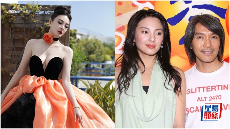 1775459503 729 Song Hye Kyo ban Trung tung tuyen bo 27 trieu