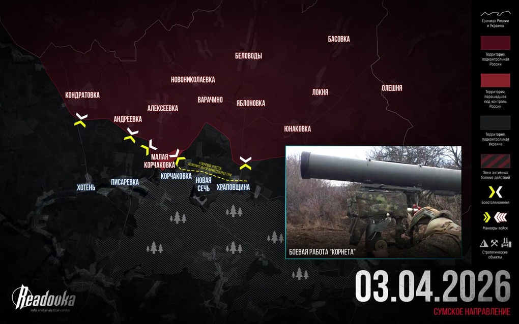 Chiến sự Ukraine 4/4: Nga phản công thất bại ở Orekhov, thiệt hại nặng - 2