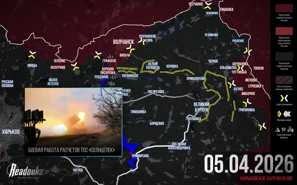 Chiến sự Ukraine 6/4: Lực lượng Kiev rút lui ở Kharkov và Sumy - 4