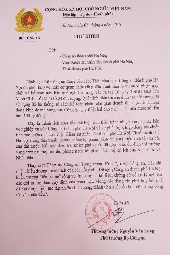 Thư khen của Bộ Công an. Thu khen .png