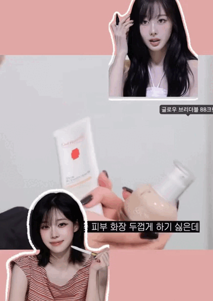 Nhờ 4 lọ kem nền này: Rosé, Suzy, Jennie... và loạt sao Hàn có làn da mướt mát, đẹp đến mức filter mất việc- Ảnh 7.