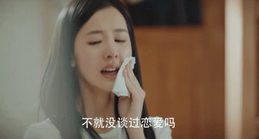 Nhìn mỹ nhân này khóc còn buồn cười hơn xem 100 bộ phim hài, méo mó mặt mày không có nổi 1 giọt nước mắt- Ảnh 7.