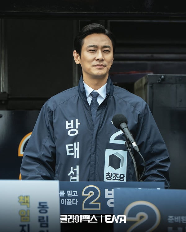 Không tin nổi phim Hàn lại có cảnh 18+ khét cỡ này: Nữ chính đã đẹp còn bạo, ngại hết cả người xem- Ảnh 5. Không tin nổi phim Hàn lại có cảnh 18+ khét cỡ này: Nữ chính đã đẹp còn bạo, ngại hết cả người xem- Ảnh 5.