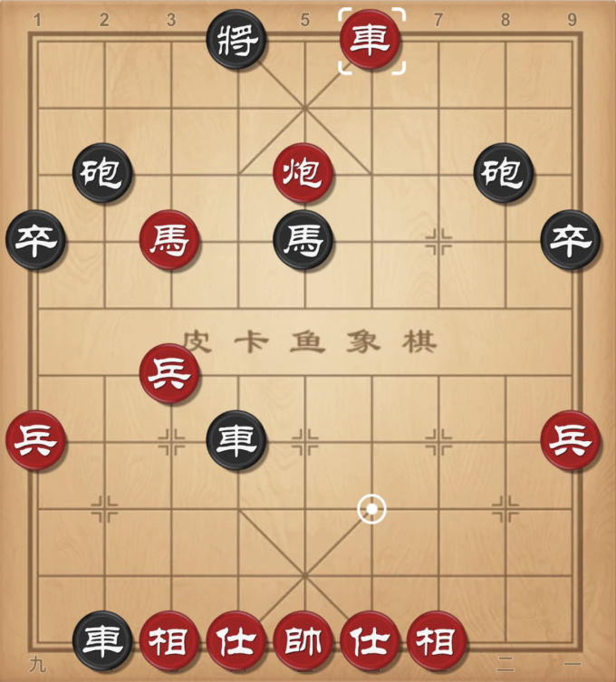 Vua đen không thể chạy lên vì đã bị mã chặn.