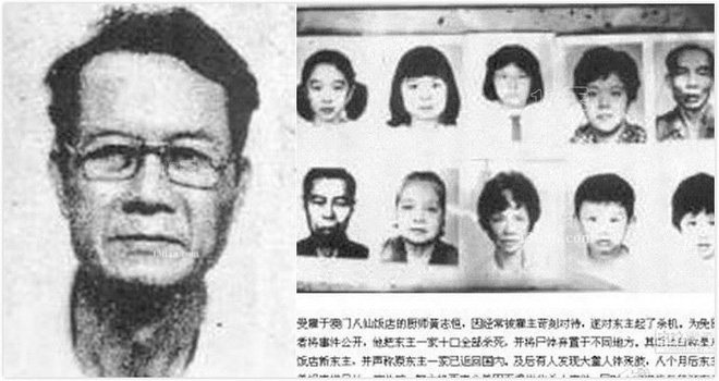 Bánh Bao Nhân Thịt Người: Bộ phim kinh dị kinh điển và sự thật về vụ thảm sát 10 người chấn động Ma Cao- Ảnh 3.