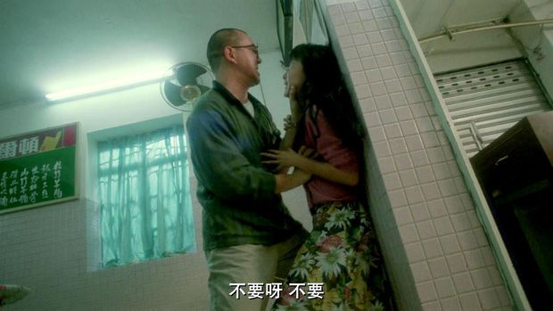 Bánh Bao Nhân Thịt Người: Bộ phim kinh dị kinh điển và sự thật về vụ thảm sát 10 người chấn động Ma Cao- Ảnh 4.