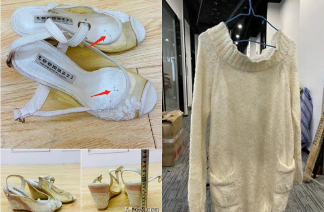 Phát hãi với màn pass đồ 