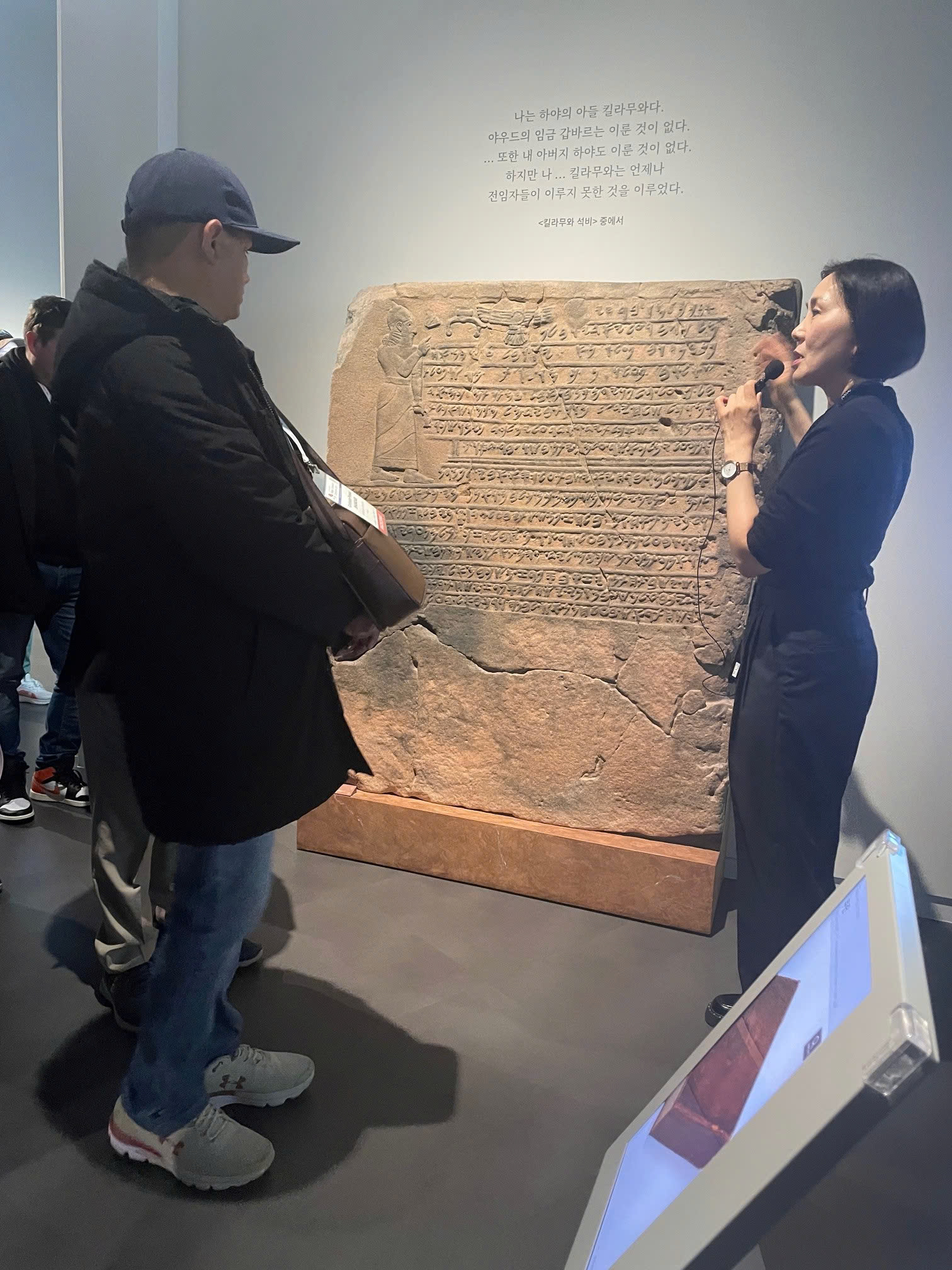 Khi người Hàn đầu tư công nghiệp văn hóa - Ảnh 4. công nghiệp văn hóa - Ảnh 2.