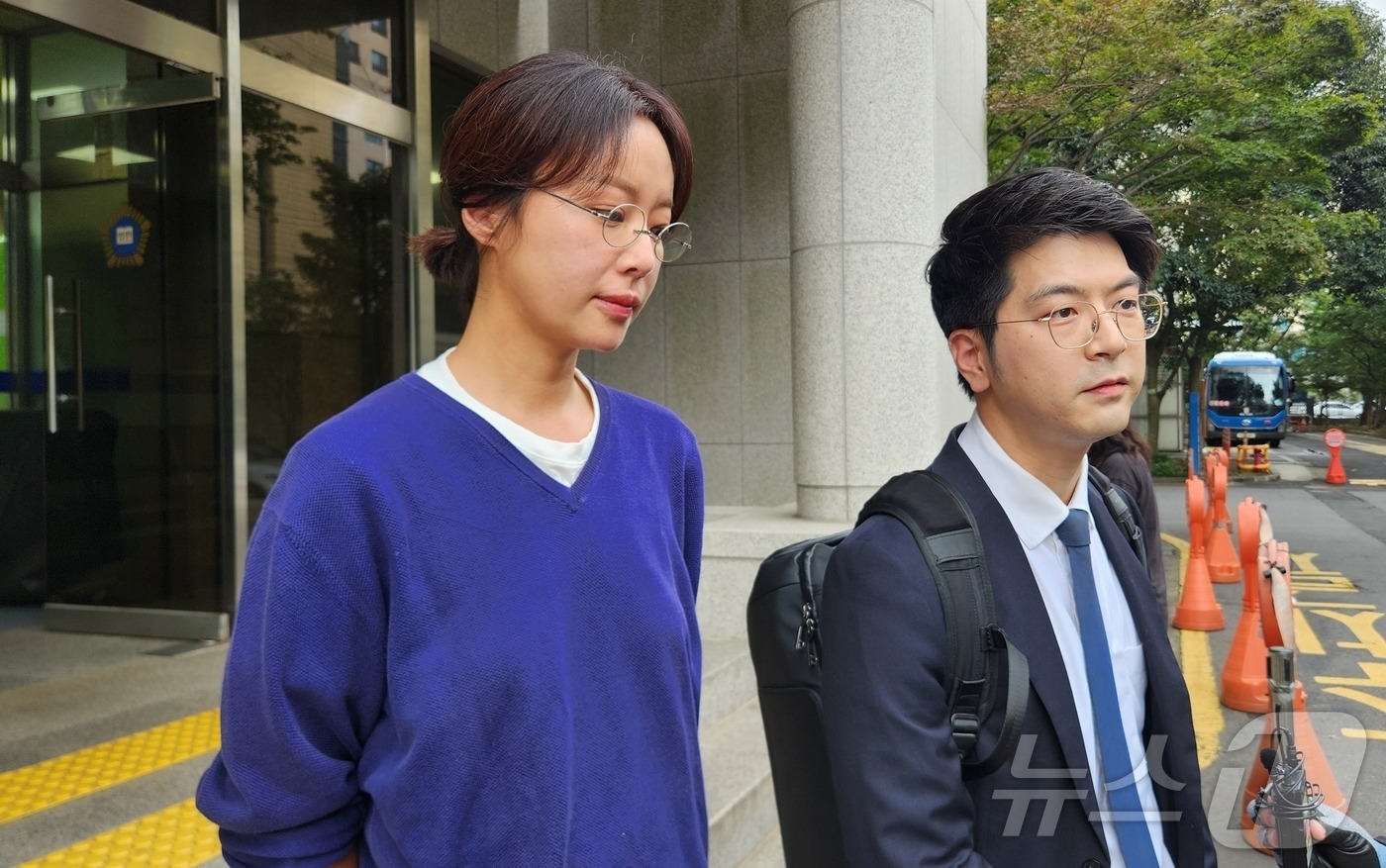 1775621638 205 Hwang Jung Eum thanh ly do the nay thi ai