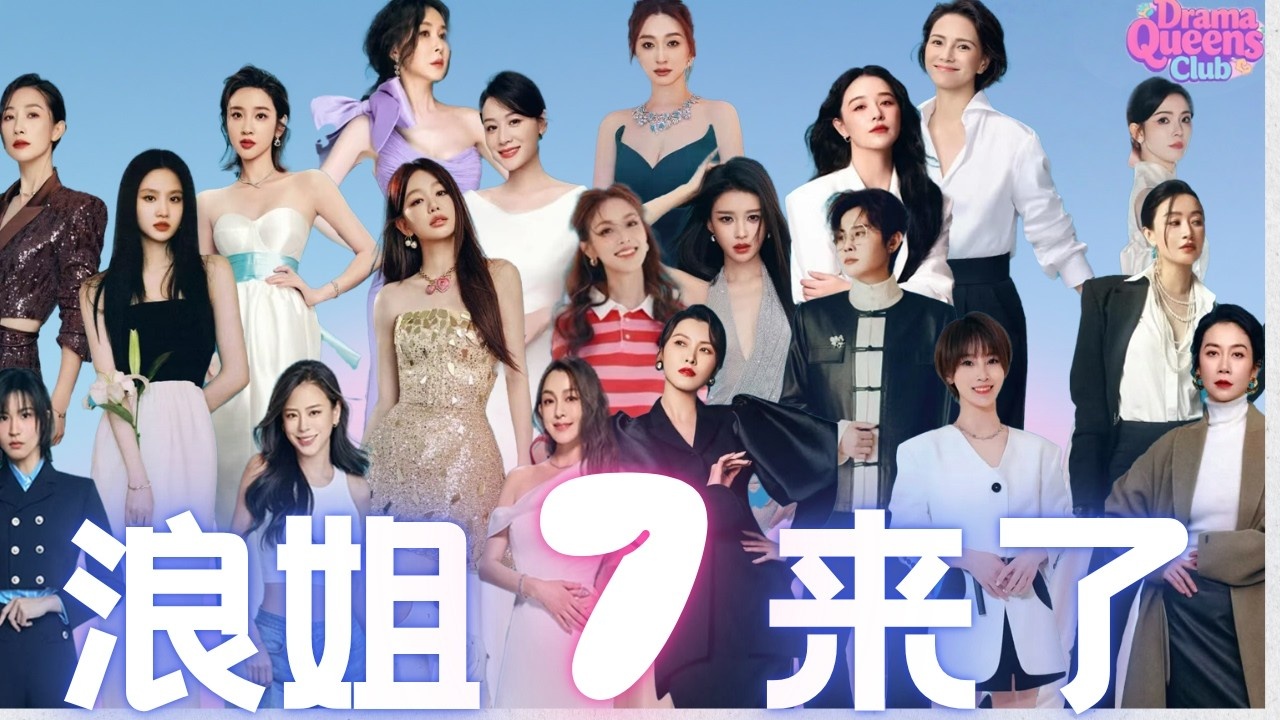 1775625278 576 Show Trung Quoc Trang Phap dang thi huy chieu khan