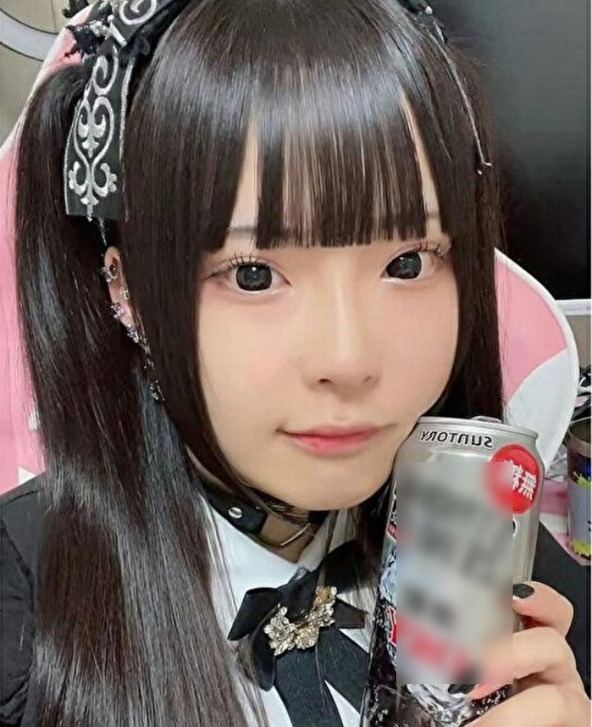 1775628597 627 Nu ca si qua doi dot ngot o tuoi 26