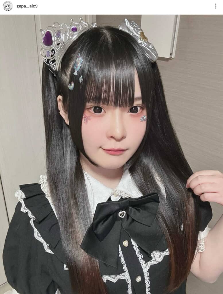 1775628599 993 Nu ca si qua doi dot ngot o tuoi 26