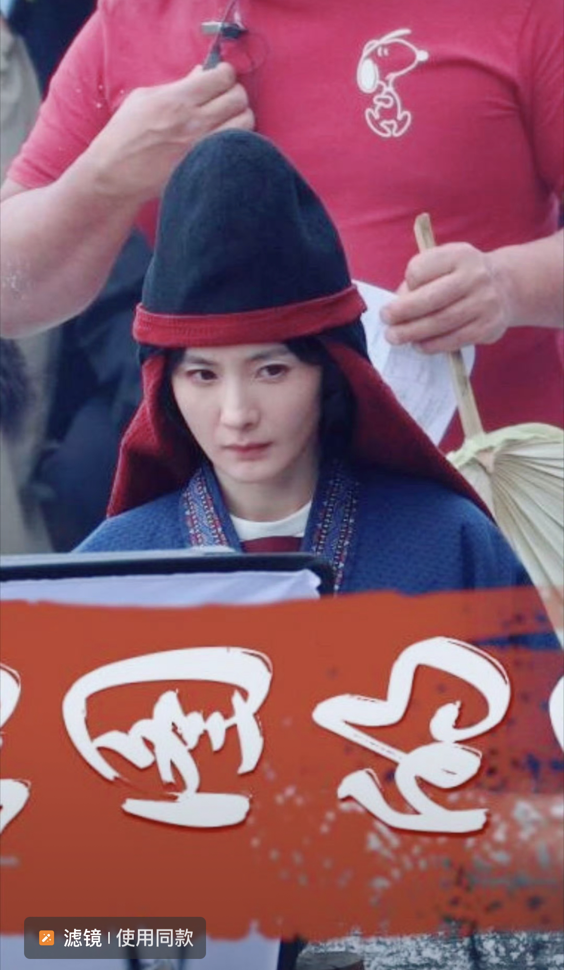 Chưa thấy hoàng đế nào chán đời đến vậy: Khoác long bào mà như thầy bùa, cầm thêm cái chổi là thành phù thủy- Ảnh 6.