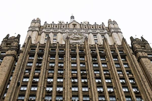 Nga triệu tập đại sứ Nhật, gửi thông điệp tới Hàn Quốc liên quan Ukraine